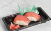 Tuna Nigiri (2 Pieces)